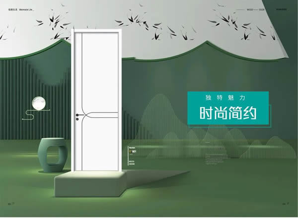 思坦木業 | 讓家與自然更近！！