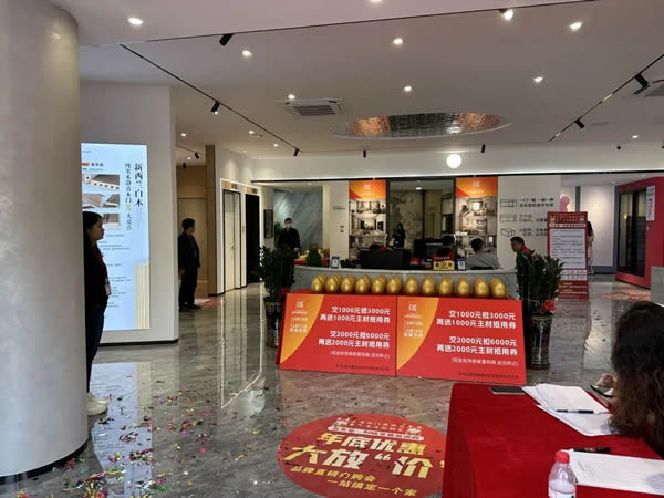 新店開業|榮華居靜音室內系統門，演繹現代高端定制生活