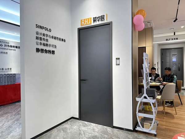 新店開業|榮華居靜音室內系統門，演繹現代高端定制生活