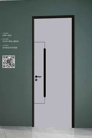 鴻基木業 | 時尚色彩，詮釋精致！