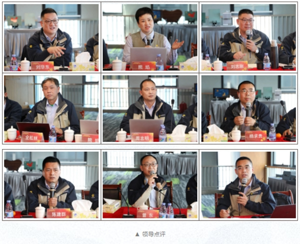動若脫兔抓機會，勇毅前行創未來|展辰家具漆2023年經營分析會圓滿召開