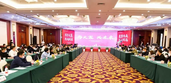 聚勢共贏 · 共向未來|江山歐派榮獲大家房產“2020-2022年度優秀戰略供方”獎
