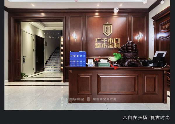 廣千木門·劍指新王丨山西·長子縣體驗館