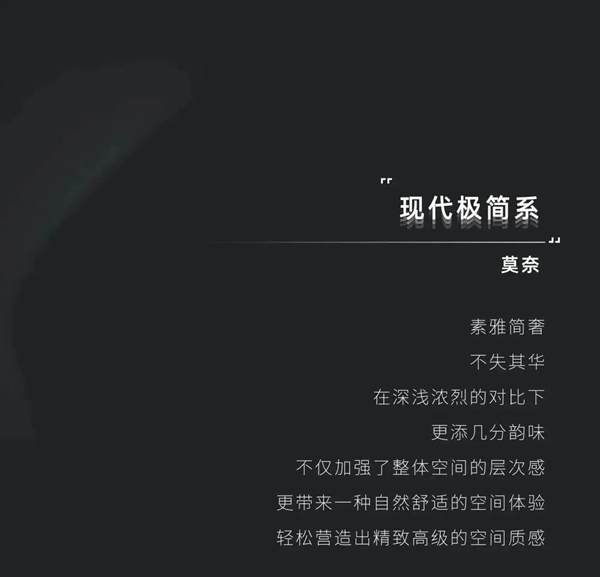 廣千木門·劍指新王丨山西·長子縣體驗館