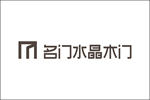 名門水晶木門加盟電話是多少？名門水晶木門加盟費多少？