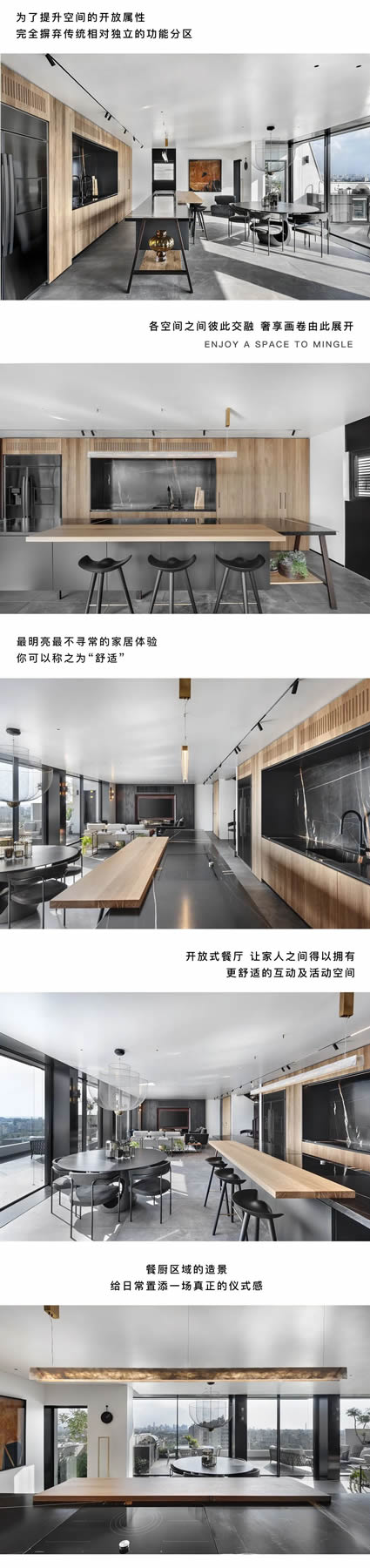 凱仕捷定制家居|優雅大宅 心之所向