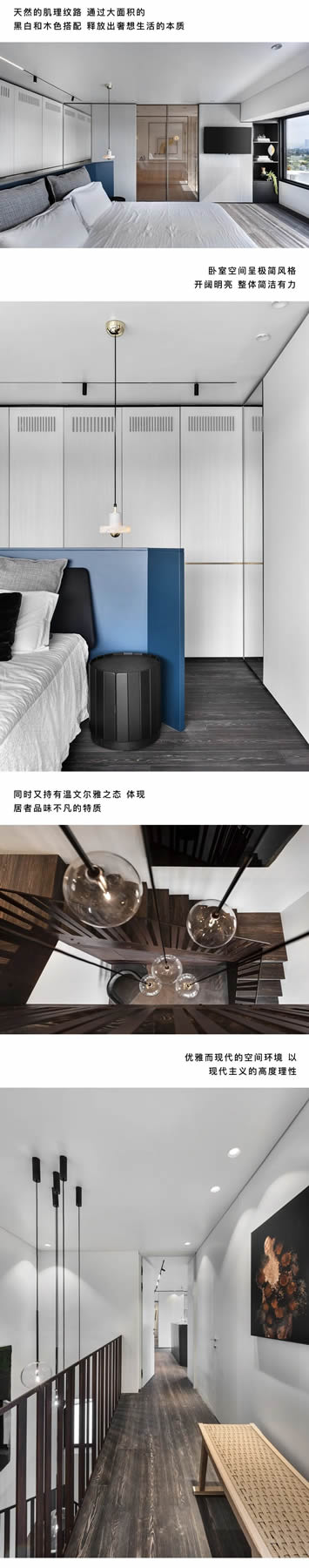 凱仕捷定制家居|優雅大宅 心之所向