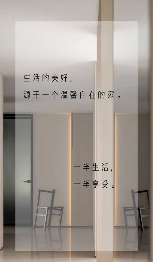 紅帆木門