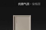 伊佳特木門 | 一門一景，臻尚當(dāng)家