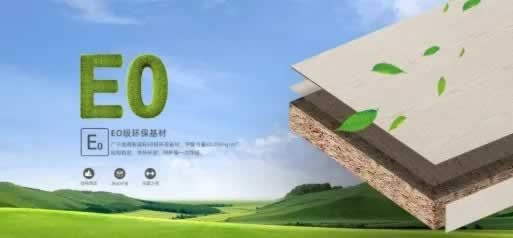 ?廣千木門