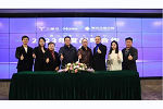 奢匠全屋定制 | 戰略合作 | 奢匠攜手海爾智家·三翼鳥共建定制智慧家庭