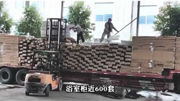 青田門業