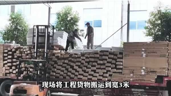 青田門業