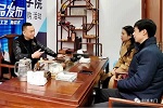 科派木門(mén) | 定制家|中國(guó)木材與木制品流通協(xié)會(huì)、木門(mén)窗專(zhuān)業(yè)委員會(huì)領(lǐng)導(dǎo)蒞臨公司參觀指導(dǎo)