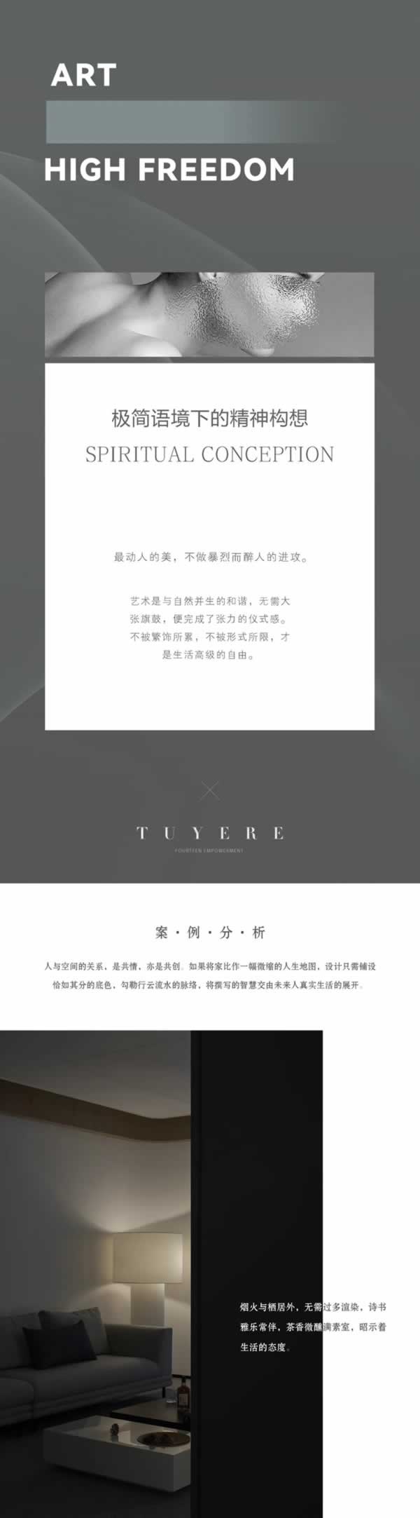 兄弟木門
