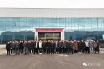 重慶市木門行業協會組團走近四川廣安前鋒園區