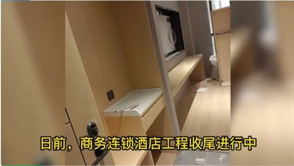 佳豪悅門業
