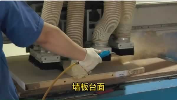 佳豪悅門業