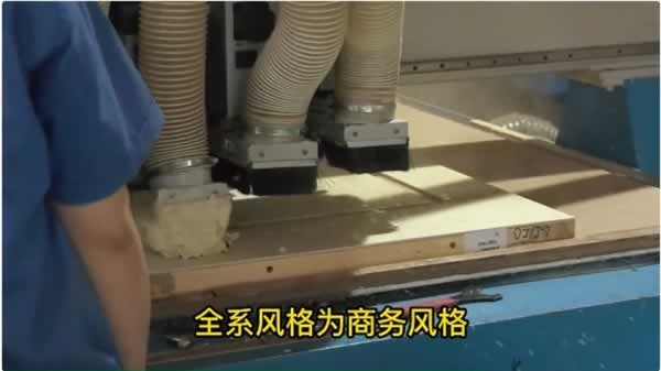 佳豪悅門業