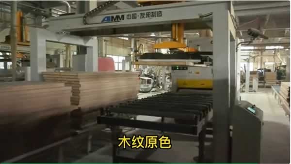 佳豪悅門業