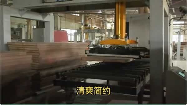 佳豪悅門業