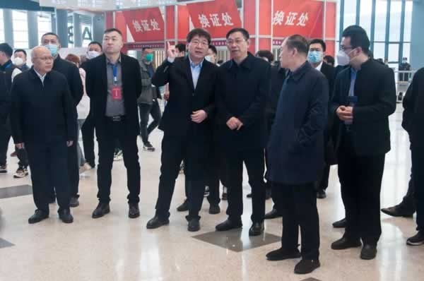 河北省家具協會