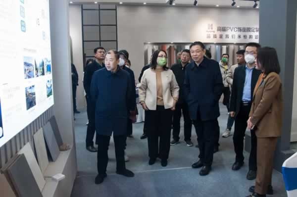 河北省家具協會