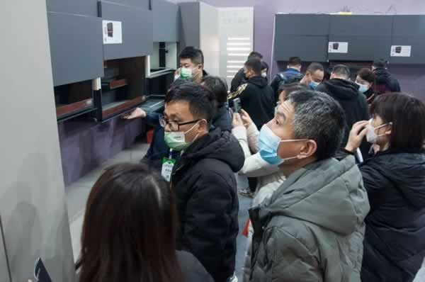 河北省家具協會