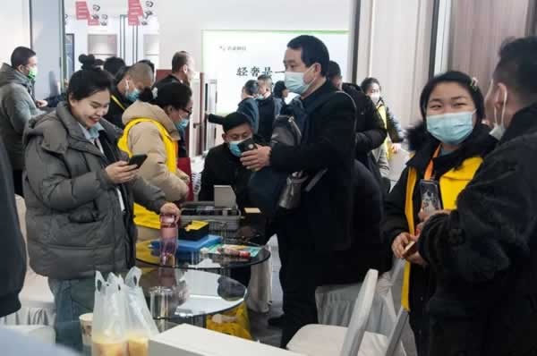河北省家具協會