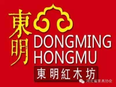 河北省家具協會
