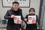 天大門業 | 簽約喜報！恭賀天大木門成功入駐南京，預祝生意興隆！