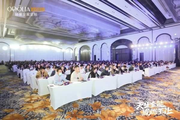 歐鉑麗全屋定制