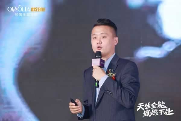歐鉑麗全屋定制
