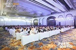 歐鉑麗全屋定制 | 天生全能 當燃不讓丨歐鉑麗2023年經銷商營銷峰會完美收官！