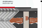 簡索拉木門 | 鄭州門窗業博覽會開幕在即 | 簡索拉木門誠邀您蒞臨參觀