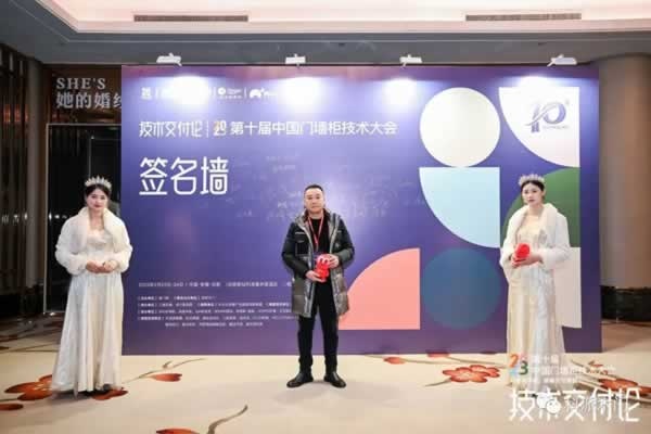 科派木門
