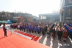 三榮門業 | 勵能篤行 務實惟新|新春動員大會暨2022年度表彰大會