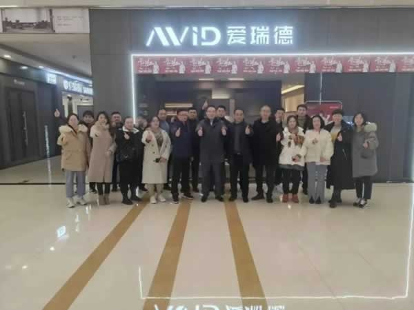 愛瑞德全屋定制