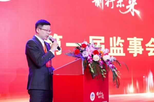 溫州市定制家居商會