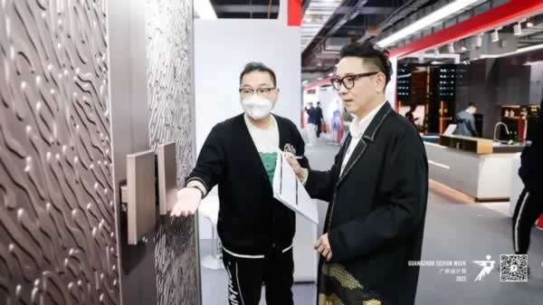 樂臣木門