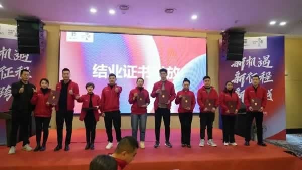 鑫六福木門