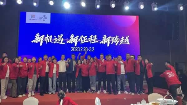 鑫六福木門