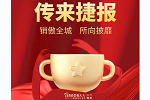 天大門業 | 高歌猛進，再筑新城！熱烈慶賀天大木門連下3城！