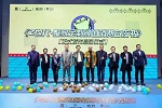 《未來人類》三峰Z世代家居顏究所發(fā)布會，3月16日即將活力啟幕！