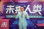 新航標(biāo)——三峰『Z世代家居顏究所』潮力發(fā)布！