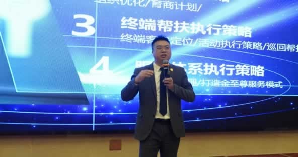 嘉尊木門