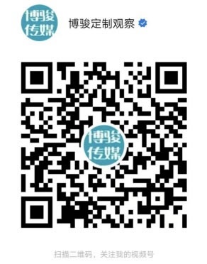 廣州定制家居展