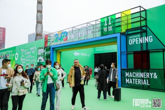 2023廣東家具機(jī)械及材料展