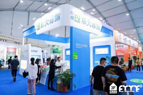 2023廣東家具機(jī)械及材料展