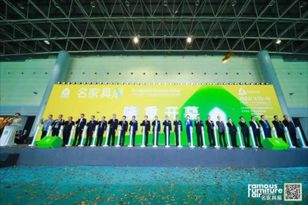 2023廣東家具機械及材料展